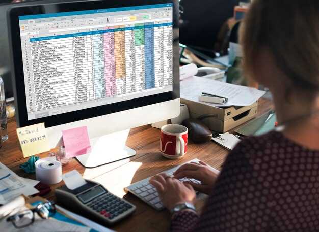 Как использовать Excel для оценки финансовых рисков